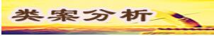 QQ圖片20171227194745.jpg